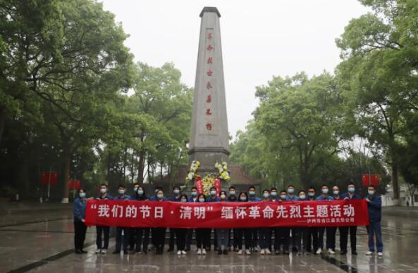 1648775073133299.jpg QQ截圖20220401090417.jpg