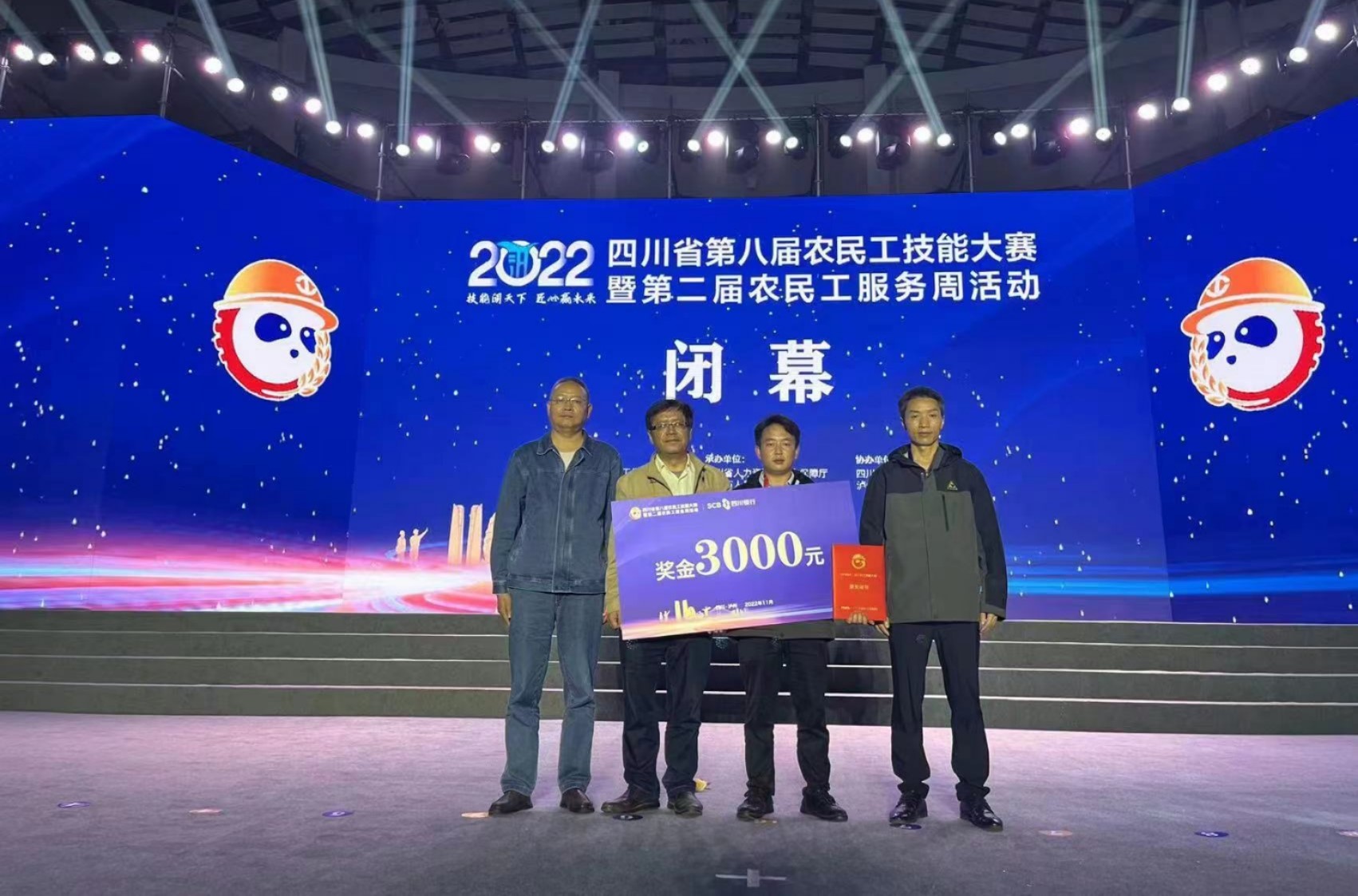 1668584676398043.jpg 微信圖片_20221116151409.jpg