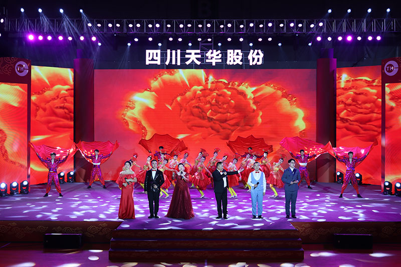 1693442255885010.jpg 20 結束歌舞:再過二十年我們來相會.jpg