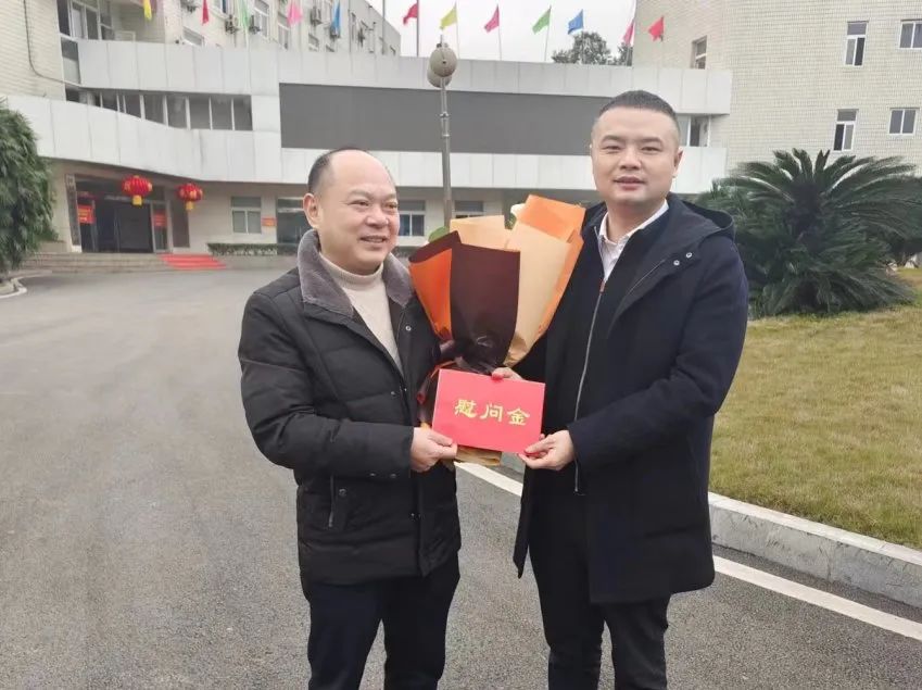 1708649980195404.jpg 2.jpg