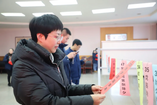 我們的節日·春節 ▏集團開展“金蛇狂舞·新春送福”系列活動